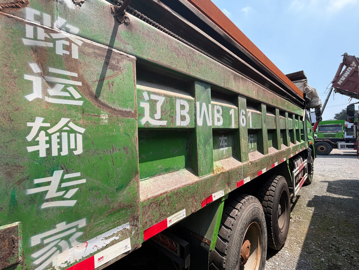 Used Foton Auman ETX 375 HP 8×4 Dump Truck