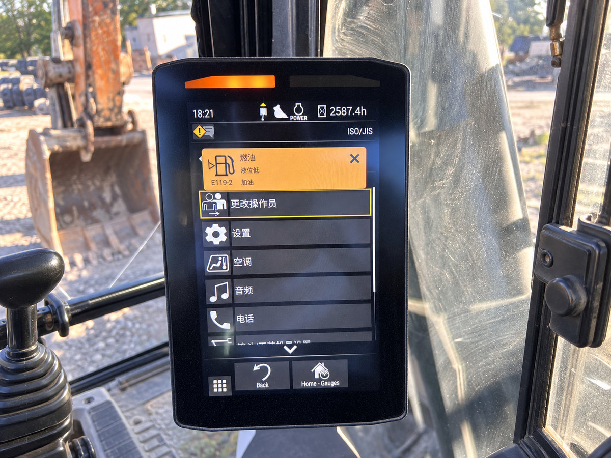 Used 2021 A31 CAT 336 GC 35.4 t 2500h Crawler Excavator – Unit CAT336GC