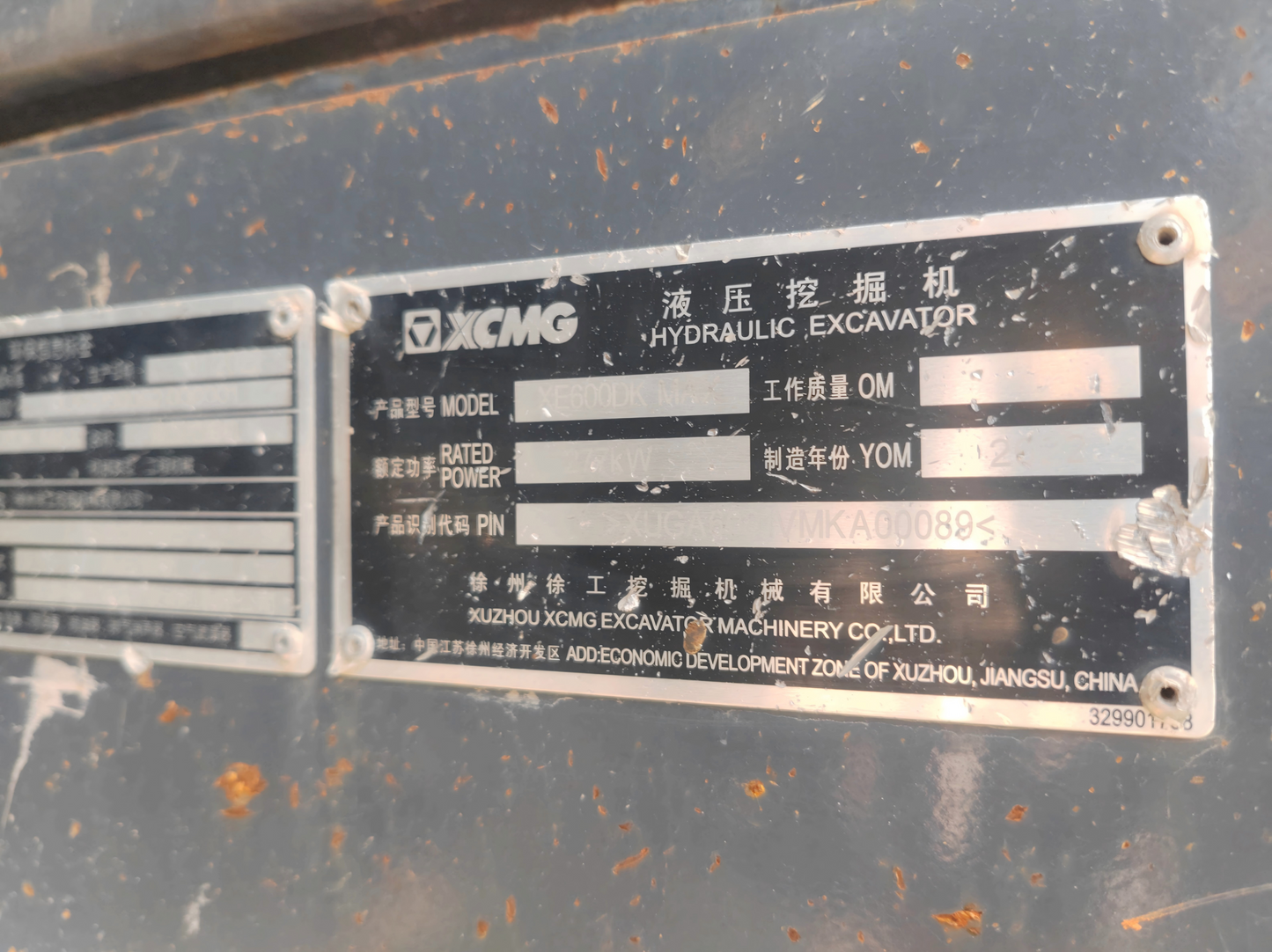 Used XCMG XE600DK MAX 59.5 t Crawler Excavator – Unit 00089