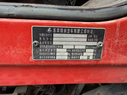 Used Chenglong T5 375 HP 6×4 Tractor Truck