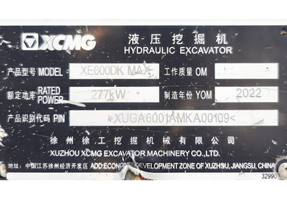 Used 2022 XCMG XE600DK MAX 59.5 t Crawler Excavator – Unit 00109