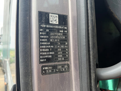 Used SINOTRUK HOWO TH7 480 HP 6×4 Tractor Truck
