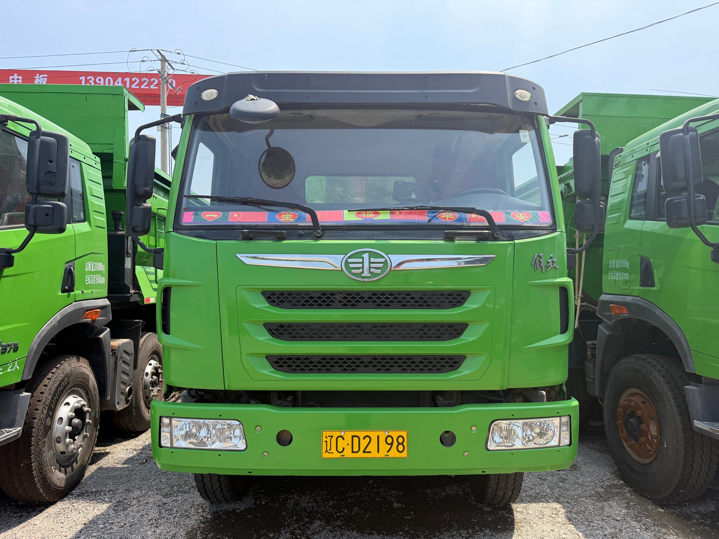Used FAW Jiefang Tian V 375 HP 8×4 Dump Truck