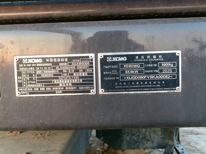 Used 2025 XCMG XE80WG 6.9 t Wheeled Excavator – Unit 00082