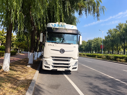 Used 2022 Dongfeng Tianlong GX 560 hp 6X4 Tractor Truck