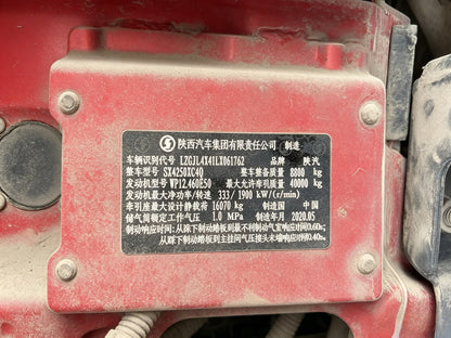 Used 2020 SHACMAN DELONG X3000 460 hp 6X4 Tractor Truck