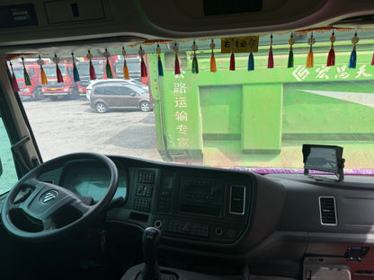 Used Auman Weichai 350 HP 8×4 Dump Truck-0721