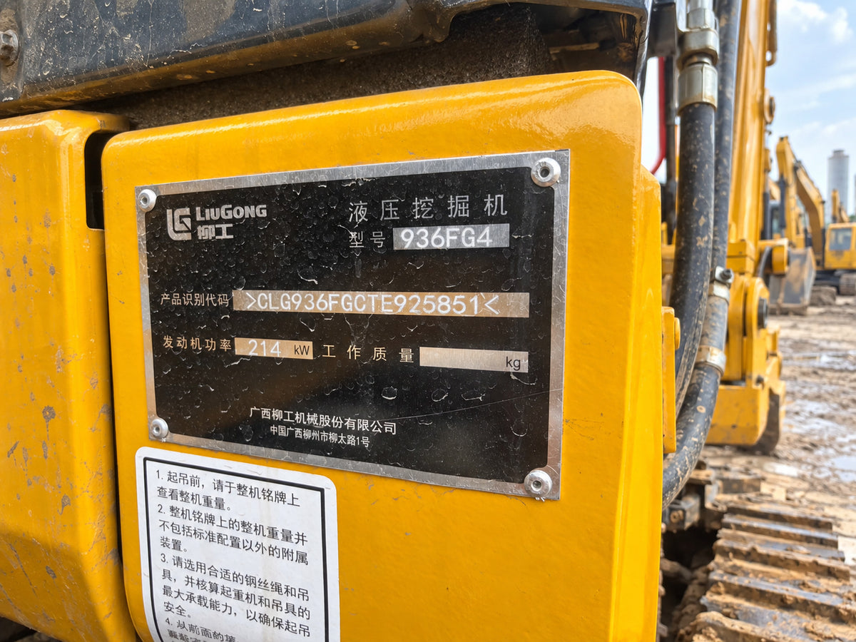 Used 2026 LiuGong 936FG4 38.5 t 4h Crawler Excavator - Unit 936