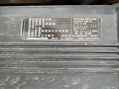 Used 2018 KOMATSU PC360-8M0 33.55 t Crawler Excavator – Unit PC360
