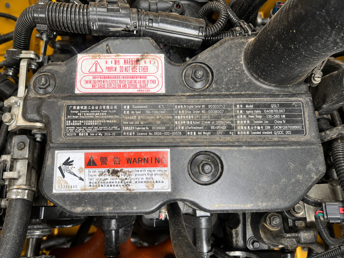 Used 2026 LiuGong 936FG4 38.5 t 4h Crawler Excavator - Unit 936