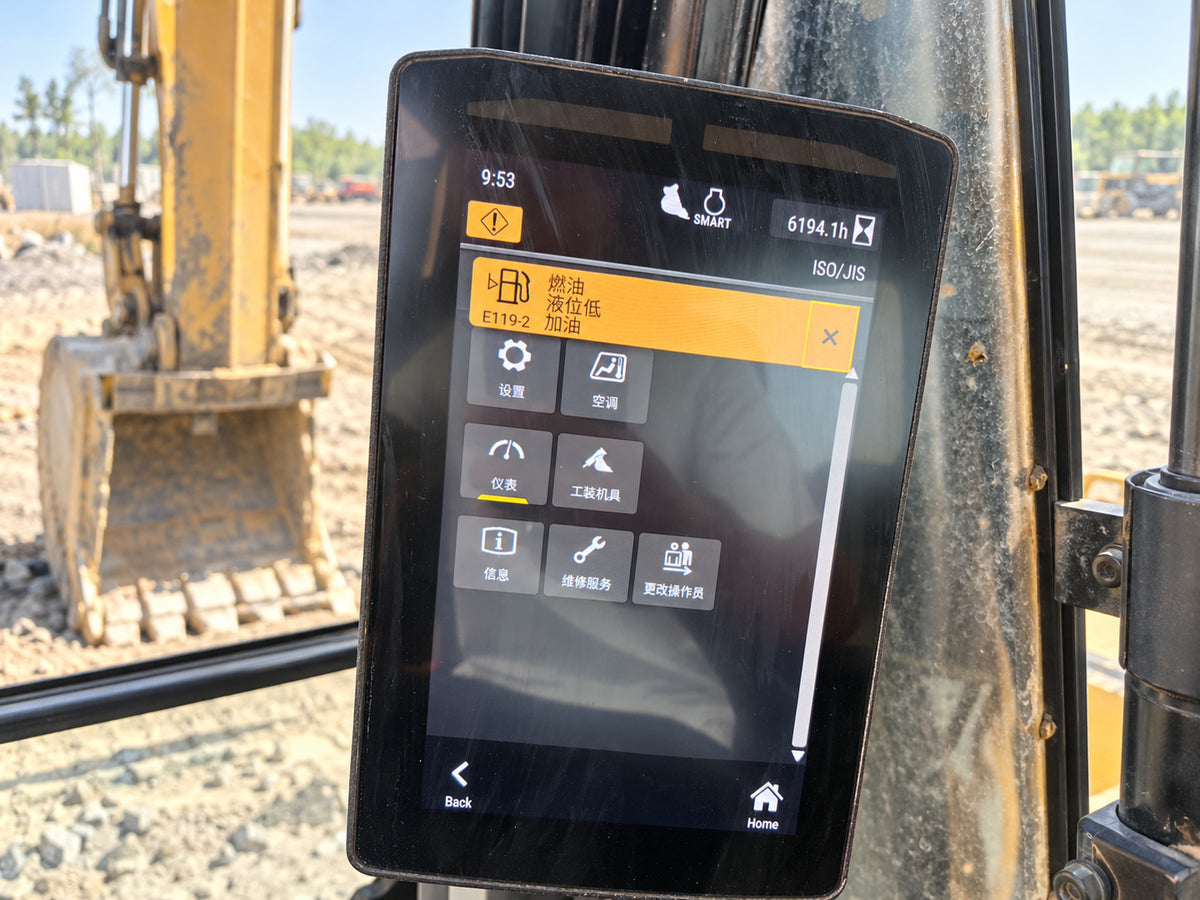 Used 2023 A40 CAT 333 32.9 t 6100h Crawler Excavator – Unit CAT333