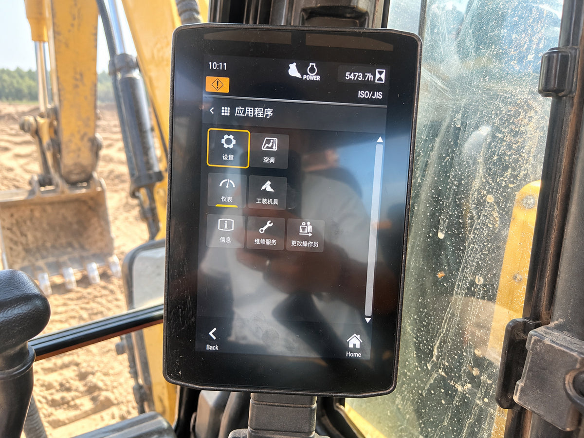 Used 2023 A39 CAT 333 32.9 t 5400h Crawler Excavator – Unit CAT333
