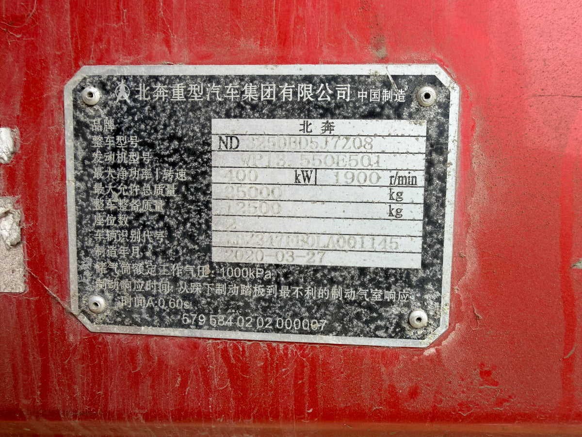 Used Beiben V3 550 hp 6X4 6 m  Dump Truck-0740