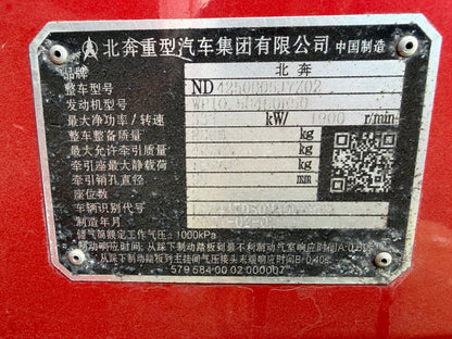 Used BEIBEN V3ET 460 HP 6×4 Tractor Truck-4686
