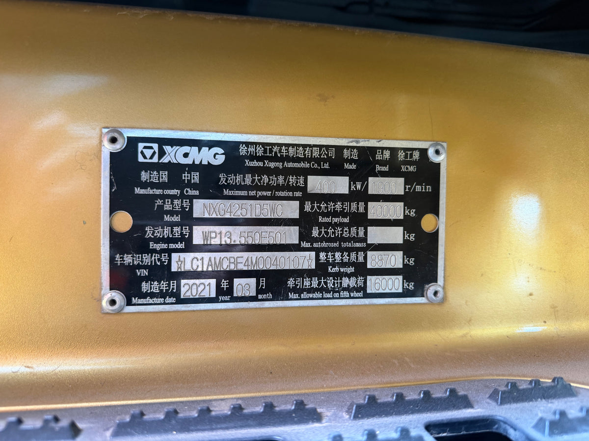 Used XCMG Hanfeng G9 550 HP 6×4 Tractor Truck-0231