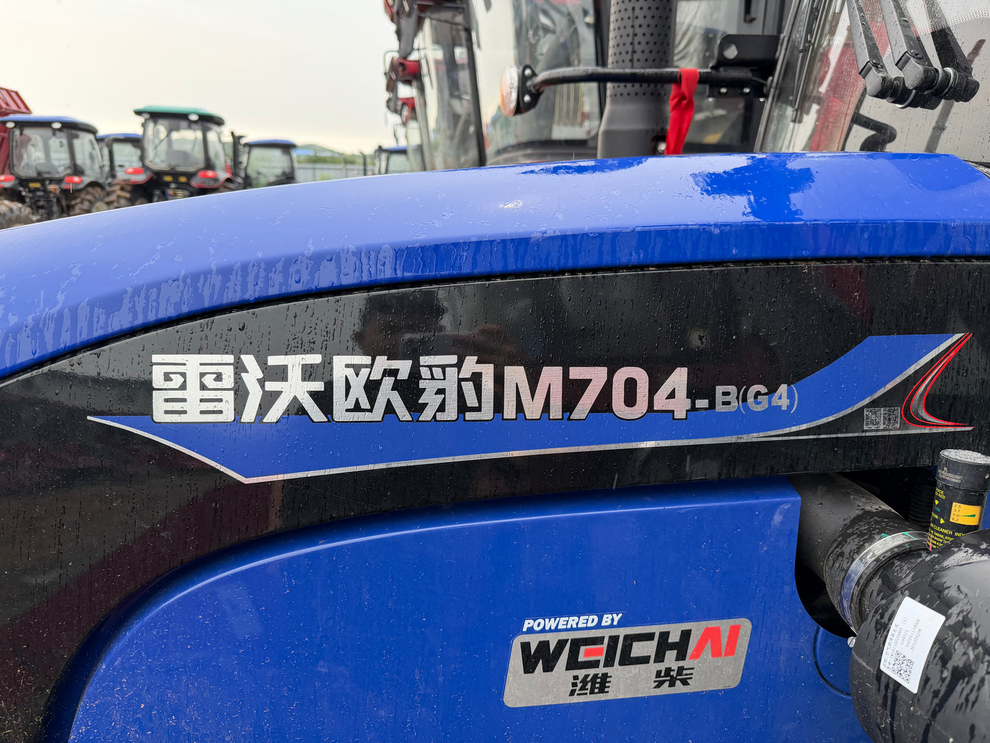 Used LOVOL Oubao M704-B 70 HP 4WD Tractor