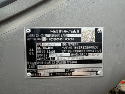 Used LOVOL Oubao MW2104-6 210 HP 4WD Tractor