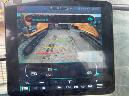Used 2025 LiuGong 936FG4 38.5 t 1200h Crawler Excavator - Unit 936