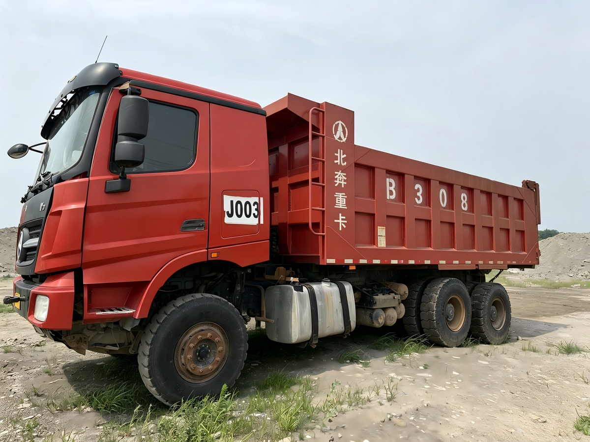 Used Beiben V3 550 hp 6X4 6 m  Dump Truck-0740