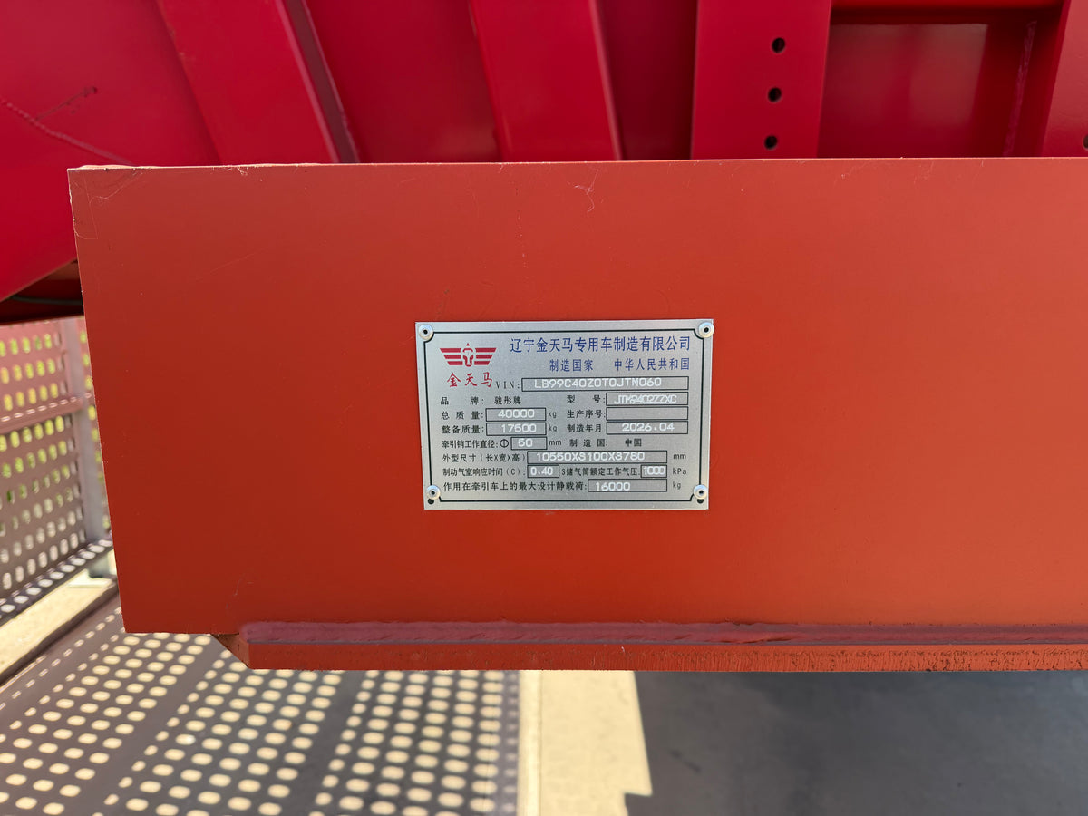 New Jintianma JTM9402ZZC 22500 kg 10.55 m Tipping Semi-Trailer