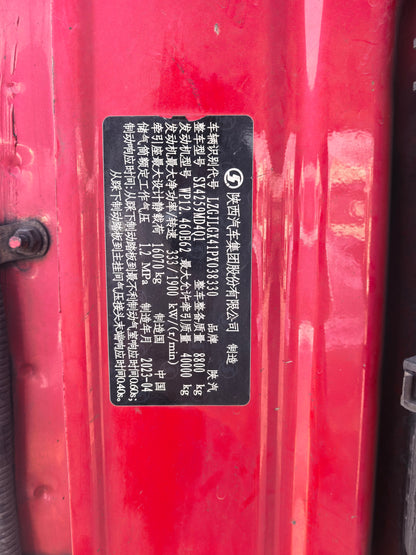 Used April 2023 SHACMAN Delong M3000S With hydraulic retarder 460 hp 9,0068km 6X4 Tractor Truck