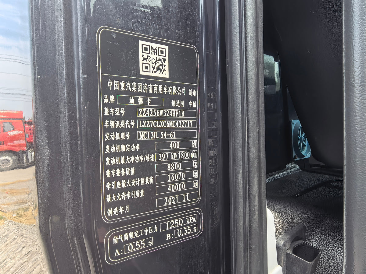 Used 2021 SINOTRUK SITRAK C7H Gold Label 540 hp 6X4 Tractor Truck