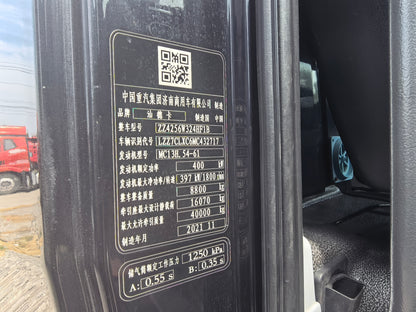 Used 2021 SINOTRUK SITRAK C7H Gold Label 540 hp 6X4 Tractor Truck