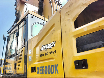 Used 2021 XCMG XE600DK MAX 59.5 t Crawler Excavator –  00084