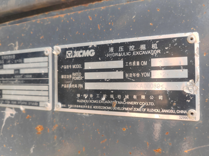 Used XCMG XE600DK MAX 59.5 t Crawler Excavator – Unit 00089