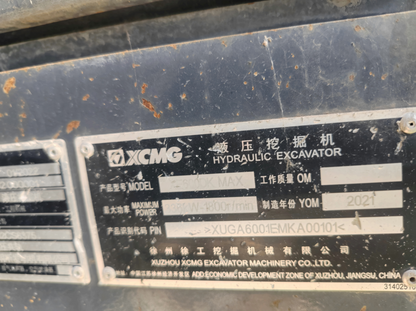Used XCMG XE600DK MAX 59.5 t Crawler Excavator - Unit 00101