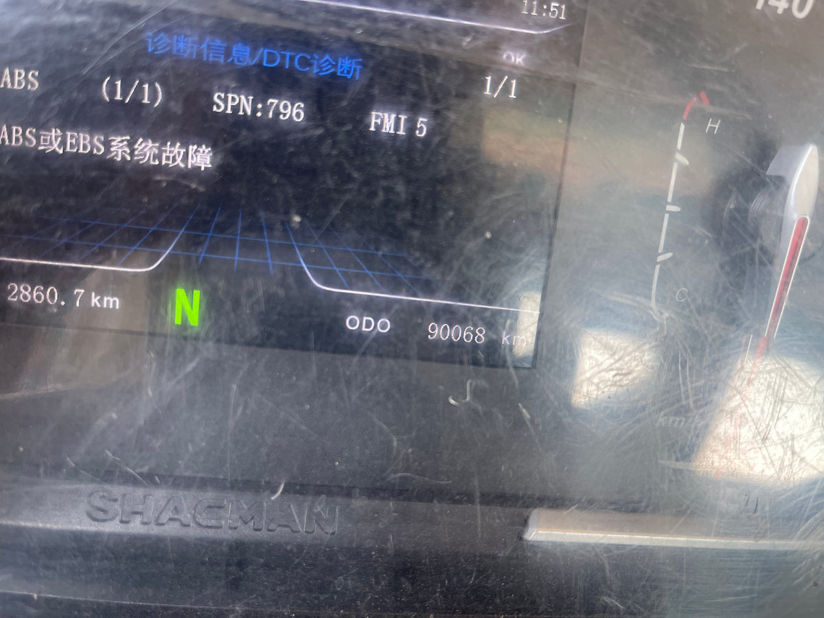 Used April 2023 SHACMAN Delong M3000S With hydraulic retarder 460 hp 9,0068km 6X4 Tractor Truck