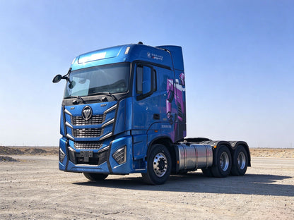 Used Oct 2024 AUMAN EST Xinghui 620 hp 2,0000km 6X4 Tractor Truck