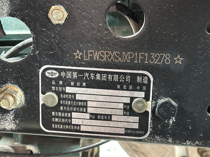Used April 2023 FAW Jiefang J6P Heavy Duty Version Manual Transmission 90,008km 460 hp 6X4 Tractor Truck