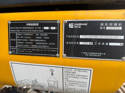 Used 2024 LIUGONG CLG938EHDG4 38.5 t Crawler Excavator – Unit 938F