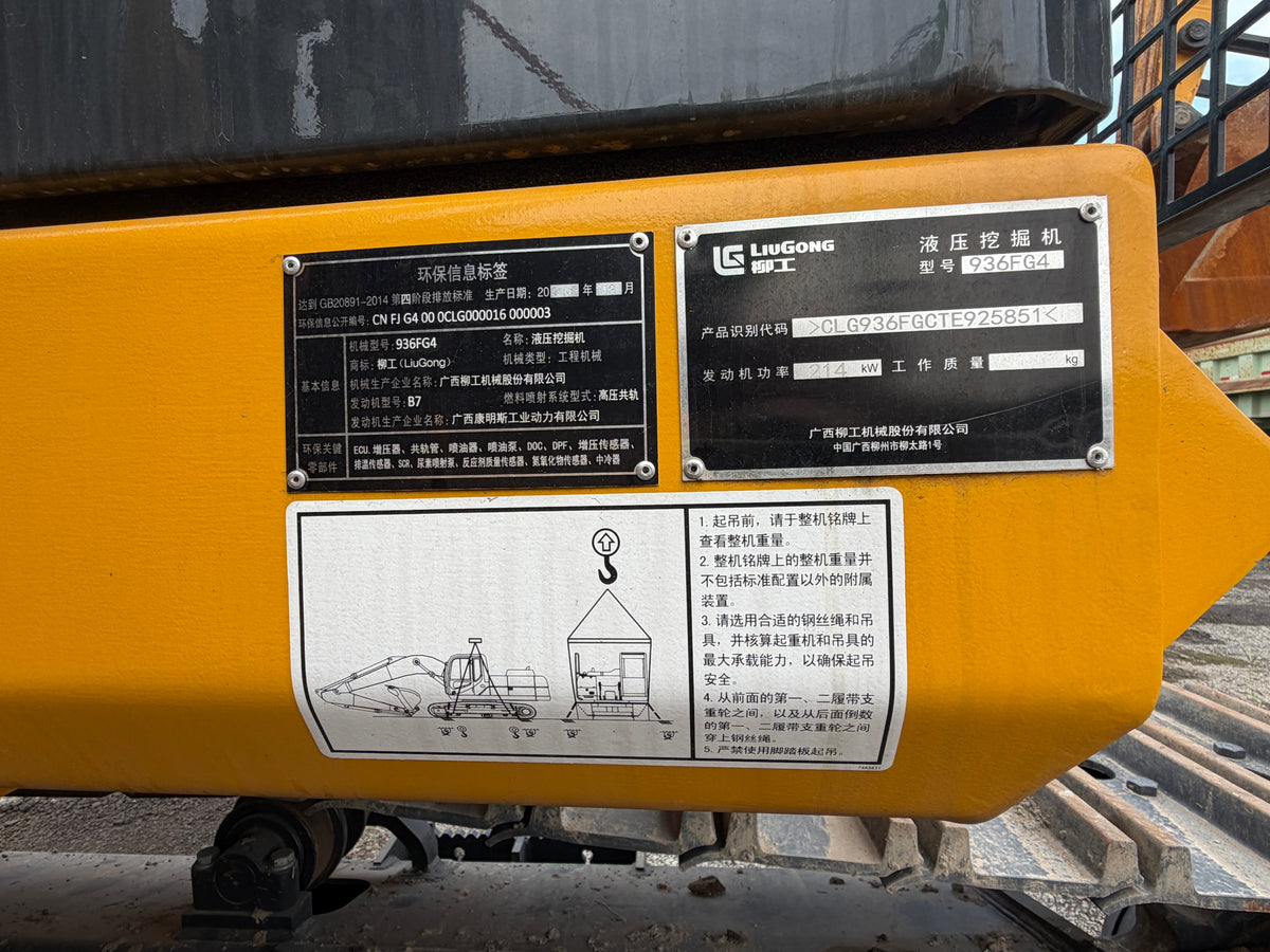 Used 2026 LIUGONG CLG936FG4 38.8 t Crawler Excavator – Unit 936F