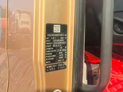 Used March 2022 SITRAK G7 AMT With Hydraulic Retarder Air Suspension 510 hp 6X4 Tractor Truck