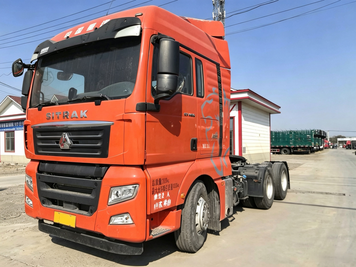 Used 2021 SINOTRUK SITRAK C7H 480 hp 6X4 Tractor Truck