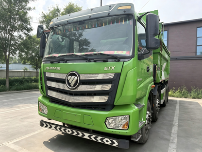 Used Auman Weichai 350 HP 8×4 Dump Truck-0721