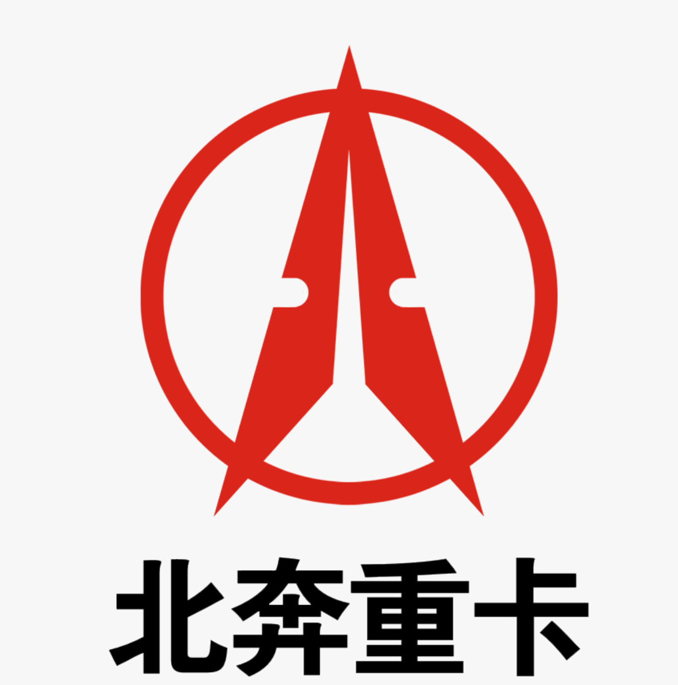 BEIBEN logo