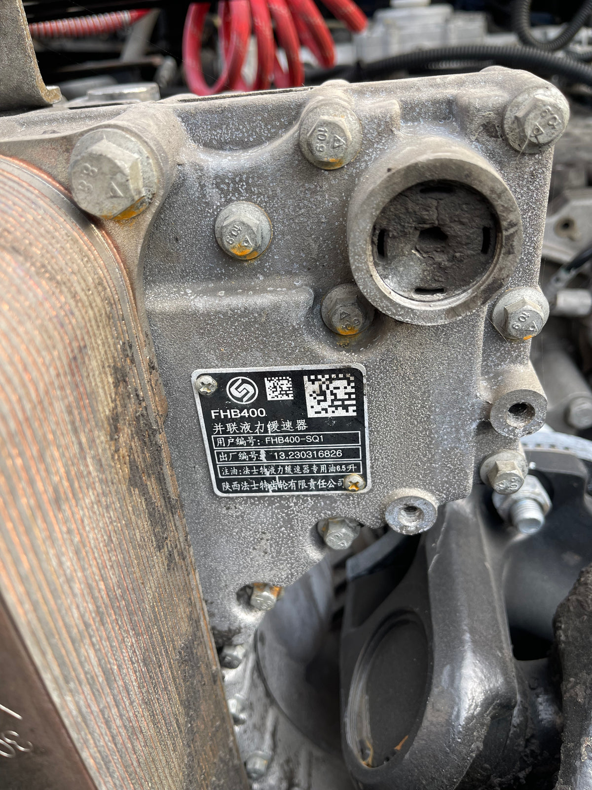 Used April 2023 SHACMAN Delong M3000S With hydraulic retarder 460 hp 9,0068km 6X4 Tractor Truck